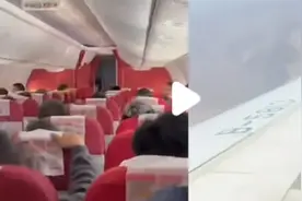 拉萨飞重庆航班剧烈颠簸，多次下坠，有乘客边哭边写遗言图片