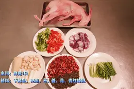 舌尖上的军营|经典川菜之麻辣兔肉图片
