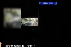 影院座位分区定价？有观众购买普通座观影后尴尬了图片