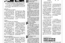 酒后地库挪车被查酒驾 执法该从严还是该灵活？警方经调查决定不予处罚图片