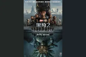 【漫威回归大银幕！】二月影讯集结，《蚁人3》将于2月17日国内上映，同步北美！图片