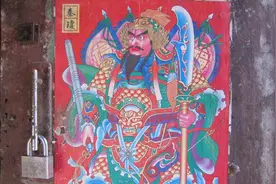 门神——秦琼与尉迟恭图片