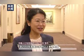 长寿时代来临 晚年生活如何更有质量？图片