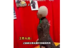 76岁上海奶奶逛展竟看到50多年前的自己图片