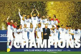 2025年世俱杯，能否迎来中国球队？图片