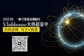 解析居民超额储蓄及其对消费的影响图片