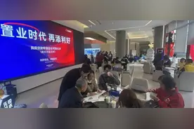 评论丨房贷年龄期限可延长至80岁，传宗接“贷”风险需防图片