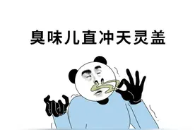 嘴里咳出来贼臭的黄色小颗粒，到底是啥？图片
