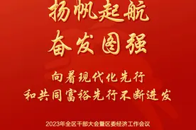最高100万元！事关你的公积金图片