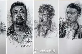 原来美术生这样追狂飙：00后追剧狂飙为人物画素描图片
