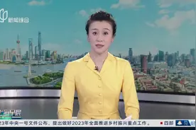 开学季该如何调适学生焦虑心理 专家这样呼吁图片