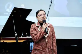 最高书店奏响巴赫，云端音乐会一票难求图片