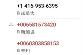 好消息！这招管用图片