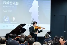 在上海最高书店听巴赫是什么体验？新型文化空间释放艺术魅力图片