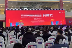 2023成都国际家具展览会今日开幕 为今年国内首个超大规模家具产地展图片