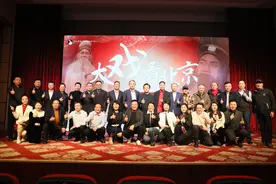 豫剧进京，《清风亭上》《程婴救孤》等将在梅兰芳大剧院上演图片