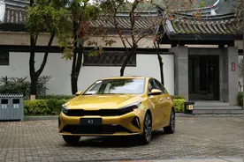 新款起亚K3正式上市，综合优惠后售价8.99万元起图片