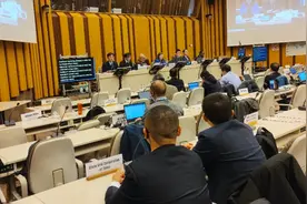 国家电网首个电力通信国际标准成功立项图片