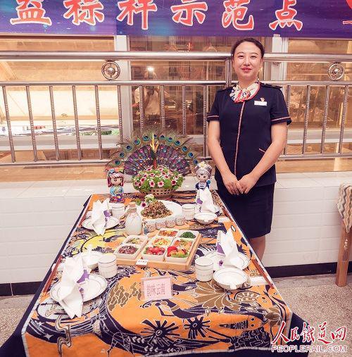 因为热爱 所以坚持