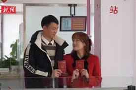 90后坦言相亲第N次 一眼看中了他……图片