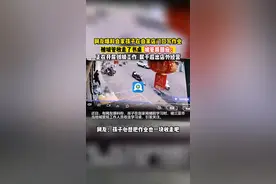 热闻|官方回应城管没收孩子作业桌，多地创文巩卫执法引热议图片