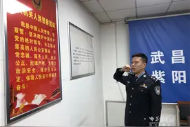 武汉民警赵瑨：以青春热血谱写为民情怀，用忠诚担当赓续警察荣光图片