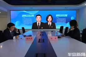 问法热线 | 拿着遗嘱办遗产继承手续，为何还要其他子女到场？ 聚焦公证事务接线忙图片