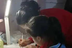 2023“圆梦助学”一对一”｜邀请您一起点亮TA们的求学梦！图片