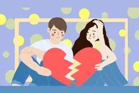 恋人间的转账，要“还”吗？图片