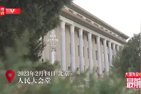 康辉@大国外交最前线丨历史映照现实 新春伊始的这场元首会谈举世瞩目！图片