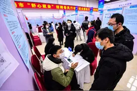 沈阳这项补贴如何申报？实施细则公布！图片