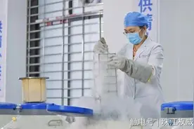 捐精志愿者合格率仅20% 专家：远高于正常生育标准图片