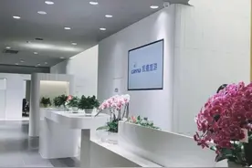 “巴黎奥运会门票已开售，我的东京奥运会门票还没退款”图片