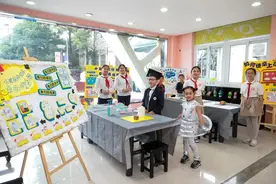 上海课后服务升级：覆盖义务教育学生，注重引入校外优质资源图片