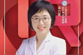 长宁医生和你聊聊关于备孕那些事儿……图片