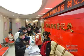 今年情人节，福州超1000对新人登记结婚图片