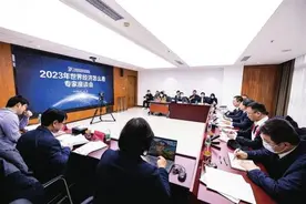 全面客观辩证看待中国经济与世界经济图片