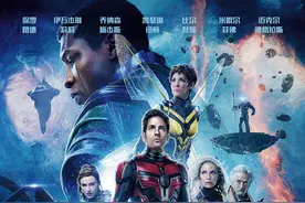 《蚁人3》首映：“很高兴看到漫威电影回归中国内地银幕”图片
