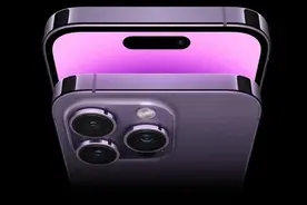 iPhone手机怎么看产地？这一招让你避雷“印度iPhone”图片