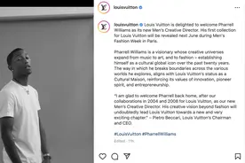 意外却不惊喜，美国歌手“菲董”成路易威登男装创意总监图片