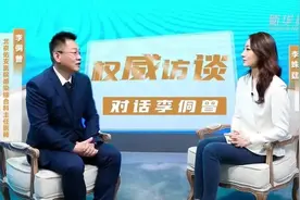 为什么第二波新冠疫情感染高峰没来？图片