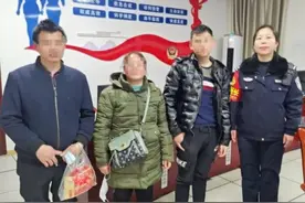 重庆一少年赌气离家去广州打工，铁警将其劝回家图片