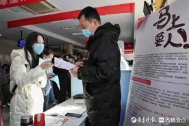 最高年薪50万！济南人才市场1800余个优质岗位等你来图片