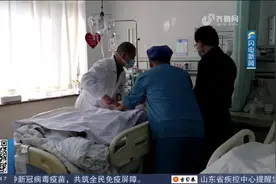 95岁老人多脏器衰竭 淄博一医院多学科救治转危为安图片