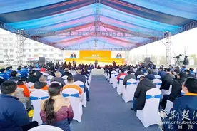 中色大冶弘盛铜业40万吨高纯阴极铜清洁生产项目正式投产图片