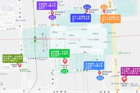 20分钟内免费停，郑州东站开放1800余个停车位图片