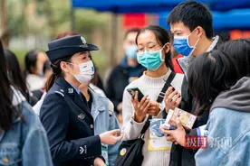 人在家中坐，贷款APP送上门！警方提示贷款诈骗有这些关键词图片