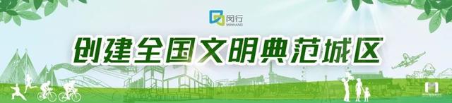 让楼道“美”起来，社区环境“靓”起来，这些小区这样做……