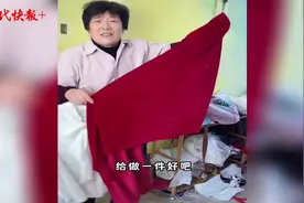 被罩、洗衣机罩改成“新年战袍”，68岁徐州姥姥圈粉90多万图片