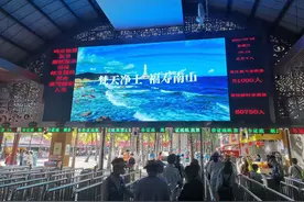 强信心·开新局丨“黄金周”火成“黄金月”——三亚旅游业提档升级观察图片